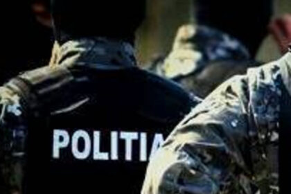 perchezitii la firme suspectate ca au vrut sa obtina finantare prin programul start up nation cu acte false 690c6bc4d0bc6