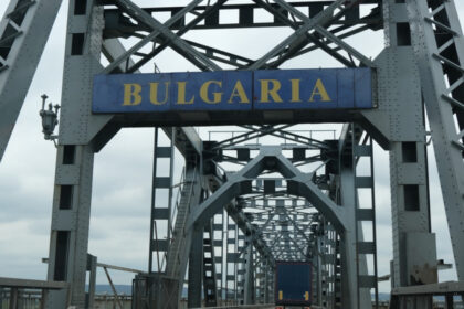 podul peste dunare de la giurgiu ruse se inchide azi la ora 0900 pentru 12 ore rute alternative 6909dcb188cc5