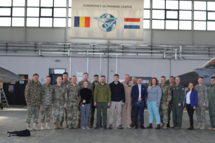 reuniune in domeniul apararii mapn sua vor continua sa sprijine ferm romania 691cbfd2e6577