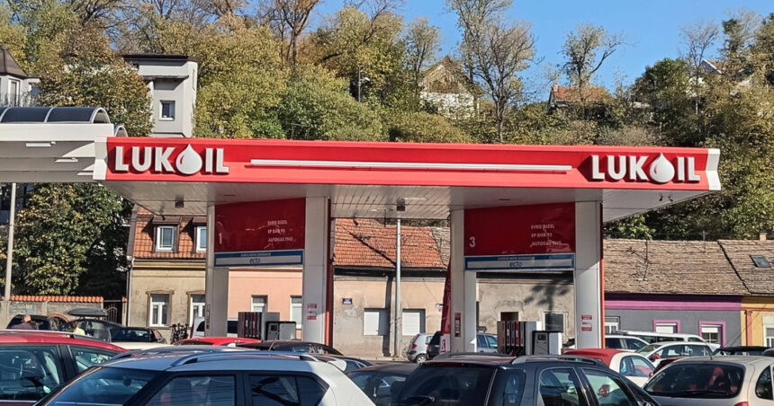 romania se aliniaza sanctiunilor sua impotriva lukoil masurile anuntate de guvern 691f2e189f7f2