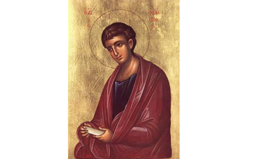 sfantul filip praznuit pe 14 noiembrie ce spune legenda acestui apostol 6915f57a0d47b