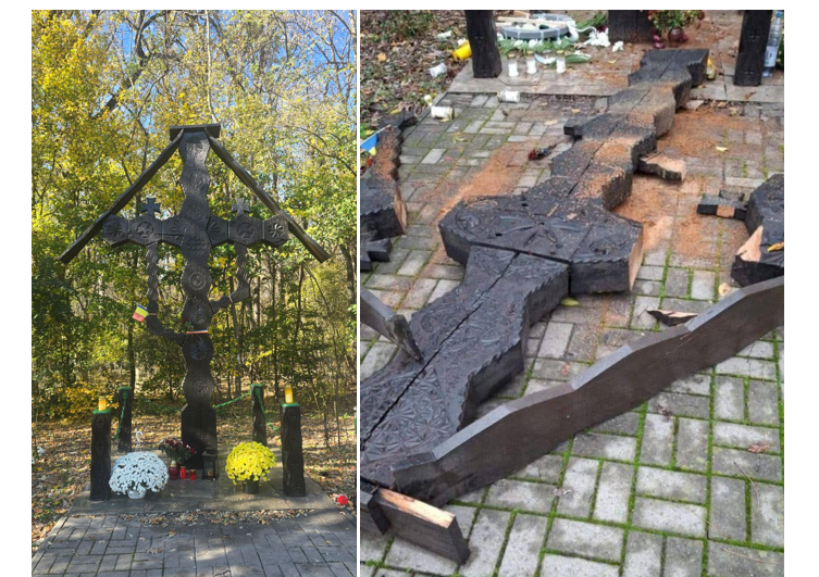 troita de la tancabesti unde era comemorat liderul legionar corneliu zelea codreanu a fost distrusa de persoane necunoscute 692aa0640986d