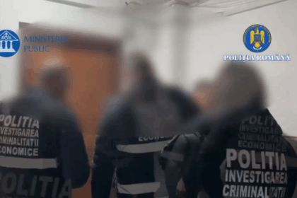 video operatiunea jupiter continua peste 300 de perchezitii au loc in aceasta dimineata prejudiciul estimat la 220 milioane de lei 690c4dfabd5fd