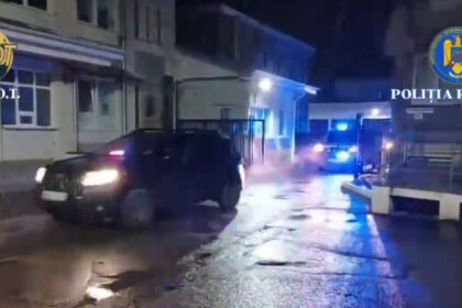video operatiunea ziua z diicot si politia romana efectueaza 216 perchezitii in tara vizand grupari de criminalitate organizata 691d732691fc7