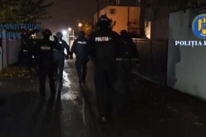 video parchetul general 14 perchezitii privind medici care au cerut recunoasterea unor diplome obtinute fraudulos in republica moldova 690afe2469e3a