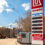 video sua prelungesc termenul limita pentru vanzarea activelor internationale ale lukoil 13 decembrie noua data 69183eedb2f81