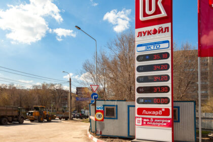 video sua prelungesc termenul limita pentru vanzarea activelor internationale ale lukoil 13 decembrie noua data 69183eedb2f81