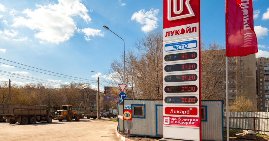 video sua prelungesc termenul limita pentru vanzarea activelor internationale ale lukoil 13 decembrie noua data 69183eedb2f81