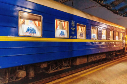 alerta cu bomba la frontiera de nord a republicii moldova tren pe ruta bucuresti kiev vizat de o amenintare 693d95bc4e8ba