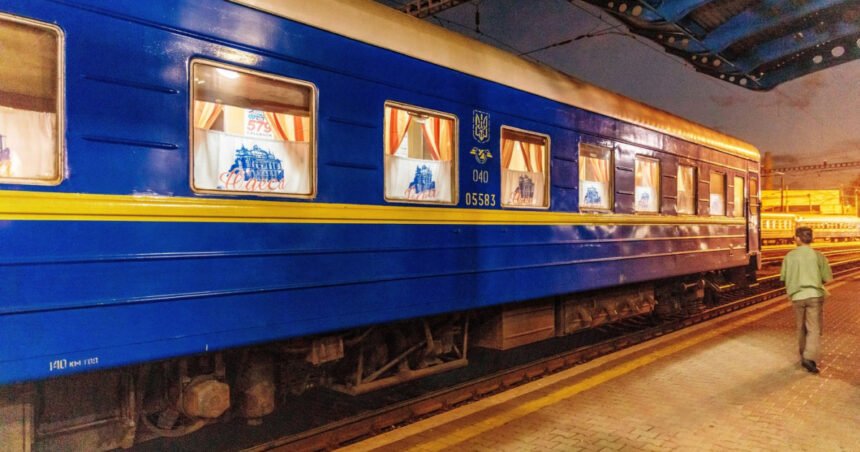 alerta cu bomba la frontiera de nord a republicii moldova tren pe ruta bucuresti kiev vizat de o amenintare 693d95bc4e8ba