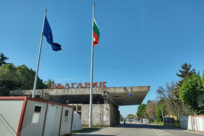 atentionare de calatorie in bulgaria trafic restrictionat temporar pentru autovehiculele de peste 12 tone pana pe 4 ianuarie 694c493eba9a2
