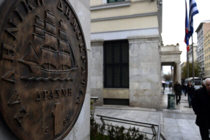 exclusiv lectia greceasca de reducere a evaziunii statul elen ramburseaza anticipat imprumuturi de 53 miliarde de euro cum a procedat romania 69425041535cf