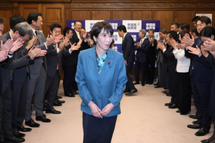 japonia aproba un buget record pentru 2026 cheltuielile militare cresc pe fondul tensiunilor cu china 694e7d6e2c9e2