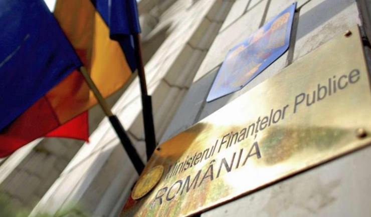 ministerul finantelor a atras vineri 180 de milioane de lei de la banci suplimentar la licitatiile de joi 6932d7c85040e