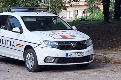 politist din mangalia luat in vizor de ani ce spun inspectorii de integritate despre judiciarist 69395256a64e0