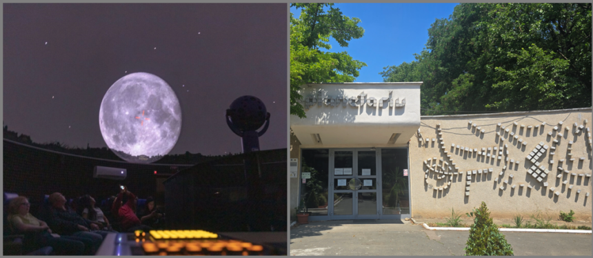 program special de observatii astronomice la planetariul din constanta pe 21 decembrie in ziua solstitiului de iarna 6940290b1311d