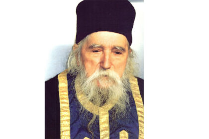 sarbatoare cu cruce neagra astazi 2 decembrie cine a fost sfantul cuvios cleopa de la sihastria 692ea693b4f08