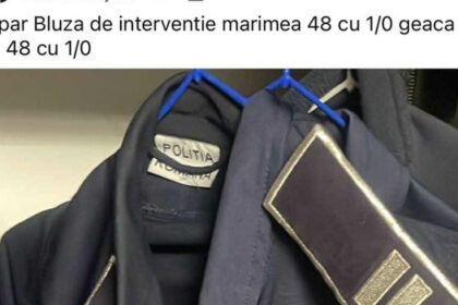 video politistii se organizeaza in grupuri pe net pentru a schimba elemente de uniforma sustine sindicatul europol 693c720372feb