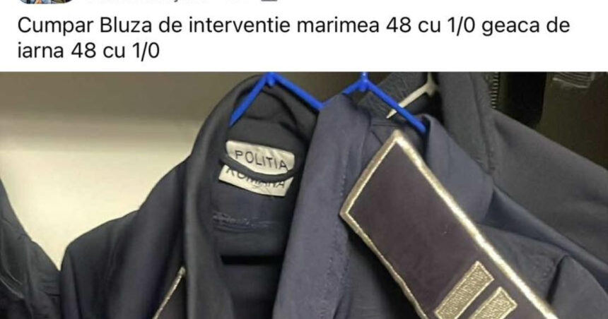 video politistii se organizeaza in grupuri pe net pentru a schimba elemente de uniforma sustine sindicatul europol 693c720372feb