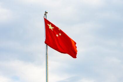 china confirma ca a primit invitatia sua pentru a participa la consiliul pentru pace in gaza 696f5347f1c58