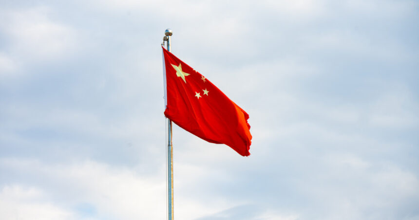 china confirma ca a primit invitatia sua pentru a participa la consiliul pentru pace in gaza 696f5347f1c58