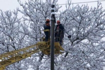 ministrul energiei a convocat comandamentul energetic national joi dimineata 695f539933e5e