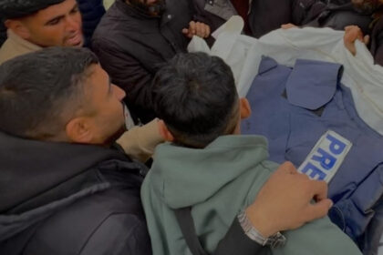 trei jurnalisti au fost ucisi intr un atac israelian in centrul fasiei gaza 697126dcade06