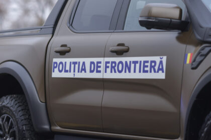 un roman si un cetatean afgan au fost arestati in timisoara suspectati de implicare intr o retea de trafic de migranti 696b695a181ba