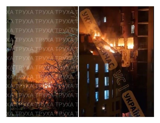 video nou atac al rusiei asupra kievului dronele au lovit mai multe cladiri 6964a96c1b9fe