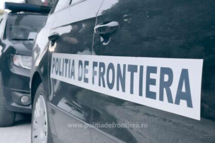 atentie sistemul ees se extinde la toate punctele de trecere a frontierei inclusiv din constanta iata cui se aplica 699db8f44b571