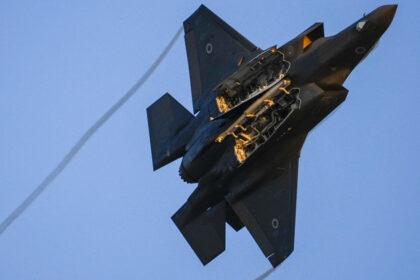 avioanele f 35i ale israelului au fost trecute in modul bestie fara afectarea capacitatii stealth 6996a48636b08