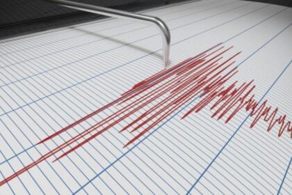 cutremur in judetul tulcea iata ce magnitudine a avut 69a0a9dd2f863