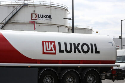 ministerul energiei a publicat proiectul de punere sub supraveghere extinsa a companiilor detinute de lukoil in romania 698cd88f36b8f