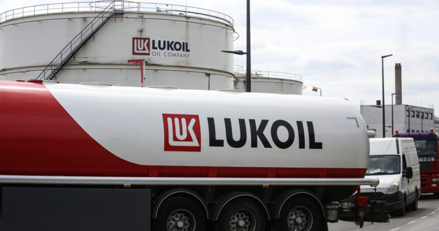 ministerul energiei a publicat proiectul de punere sub supraveghere extinsa a companiilor detinute de lukoil in romania 698cd88f36b8f