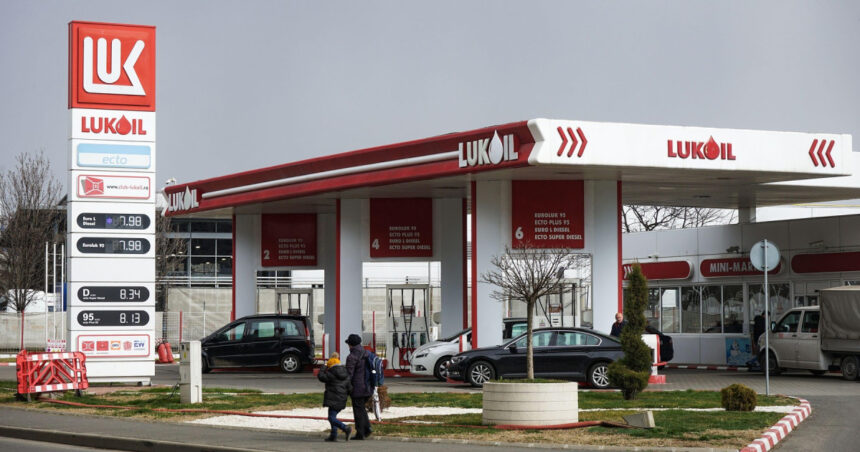 news alert guvernul bolojan a instituit supravegherea extinsa asupra grupului lukoil ce presupune asta 698f0c61b788a