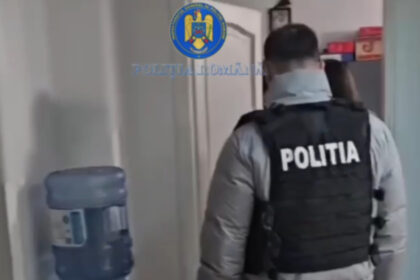 perchezitii in bucuresti si mai multe judete intr un dosar de inselaciune de 16 milioane de euro 69831d5bbbdcd