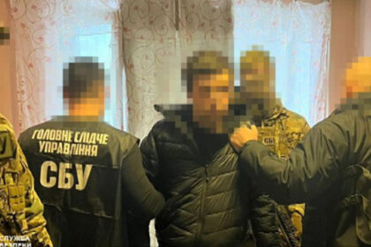 video spion al lui putin angajat la o banca din kiev indica tinte pentru bombardamente si furniza rusiei informatii sensibile 6989bf5811f79