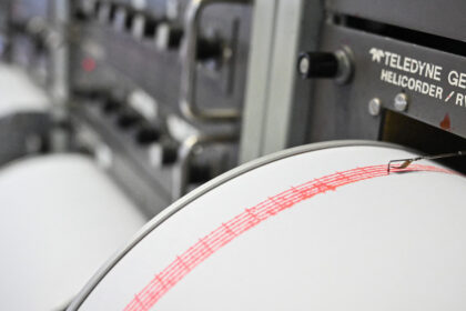 avertizari cu 25 de secunde inainte de un cutremur infp nu putem prezice seismele dar dezvoltam sisteme de reducere a efectelor 69a862b34bf82