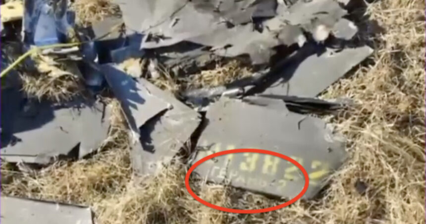 bilant mapn de cate ori si unde a gasit armata resturi de drone in urma celor aproape 70 de atacuri ale rusiei din apropierea romaniei 69badb623c408