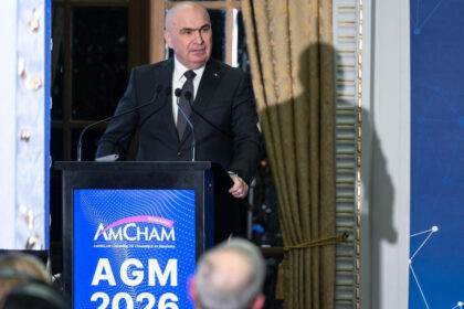 bolojan sua rol vital pentru siguranta si economia romaniei cand suntem apelati suntem prezenti 69c591736eb80