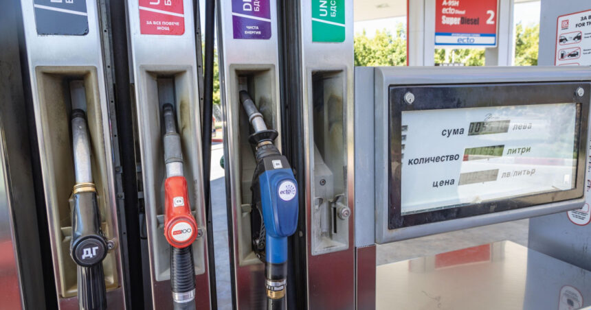 cat castigi la un rezervor de carburant daca alimentezi in bulgaria 69aeb78e63eaa
