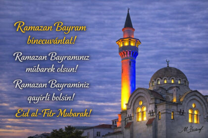 de maine timp de trei zile musulmanii sarbatoresc ramazan bayram prilej de recunostinta solidaritate si apropiere intre oameni 69bc2ecb7916b