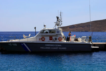 doi sudanezi judecati in grecia dupa ce 22 de persoane au murit langa coasta cretei 69c8f25f3f88b
