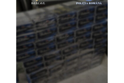 galerie foto perchezitii diicot in 3 judete o retea de contrabanda cu tigari a fost destructurata 69b6b1faac195