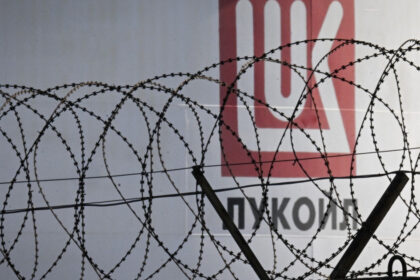 lukoil a inregistrat pierderi pentru prima data in cei 30 de ani de istorie ai companiei 69bd9a5a94cf0