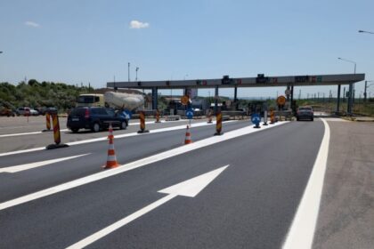 o banda de pe autostrada a2 la statia de taxare fetesti se inchide vineri 69b174ea08ac0