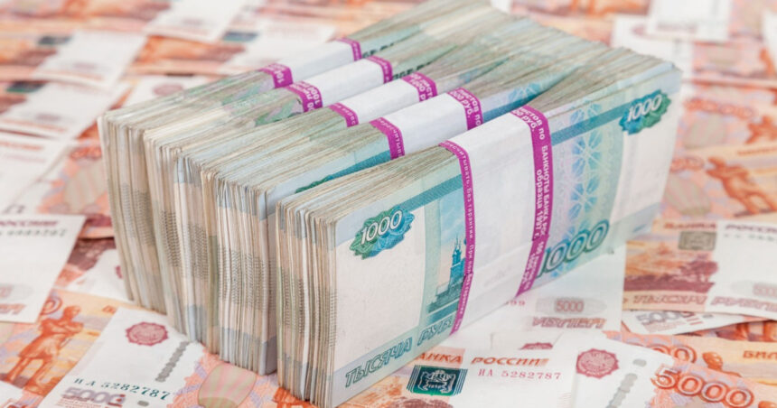 rusia interzice scoaterea de aur si a sumelor mari de bani in numerar in strainatate 69c61127d0133