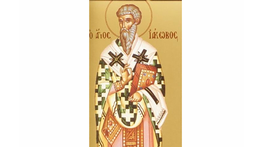 sarbatoare ortodoxa pe 21 martie cine a fost sfantul ierarh iacob marturisitorul 69bd8386533a1