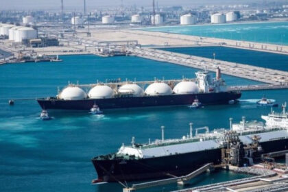 shell declara forta majora pentru livrarile de gnl din qatar dupa oprirea productiei 69b1e12f8b94b