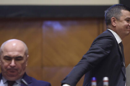 video grindeanu atacuri in rafala la bolojan in timpul dezbaterilor pe buget rabdarea noastra a atins o limita 69bc5c6eb05e6
